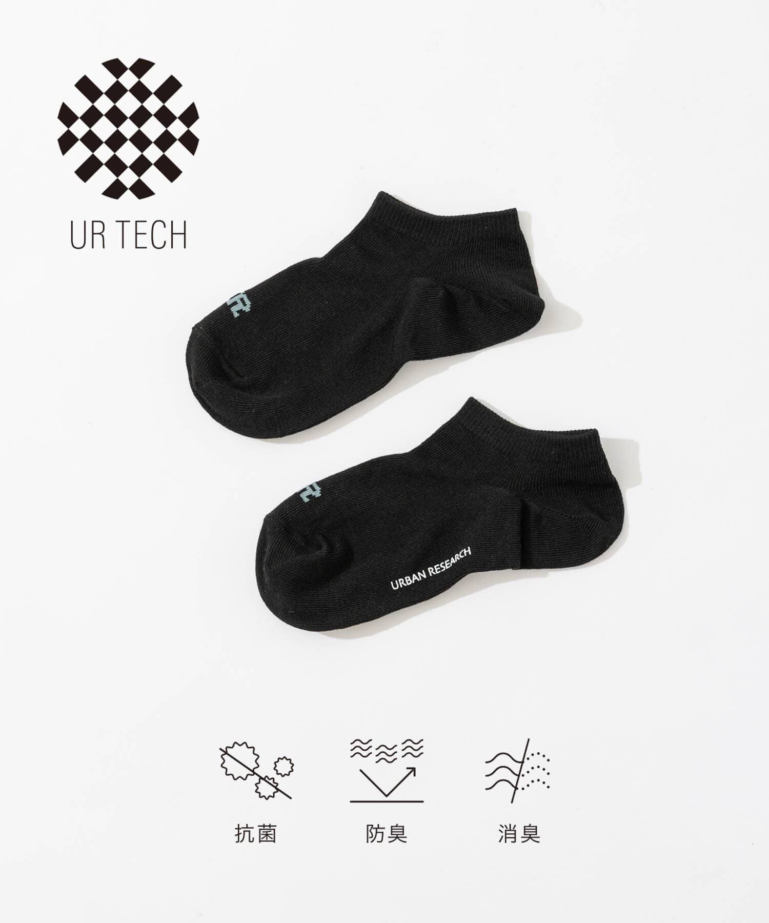 URBAN RESEARCH「『UR TECH』スニーカー丈ソックス」|ソックス|ブラック