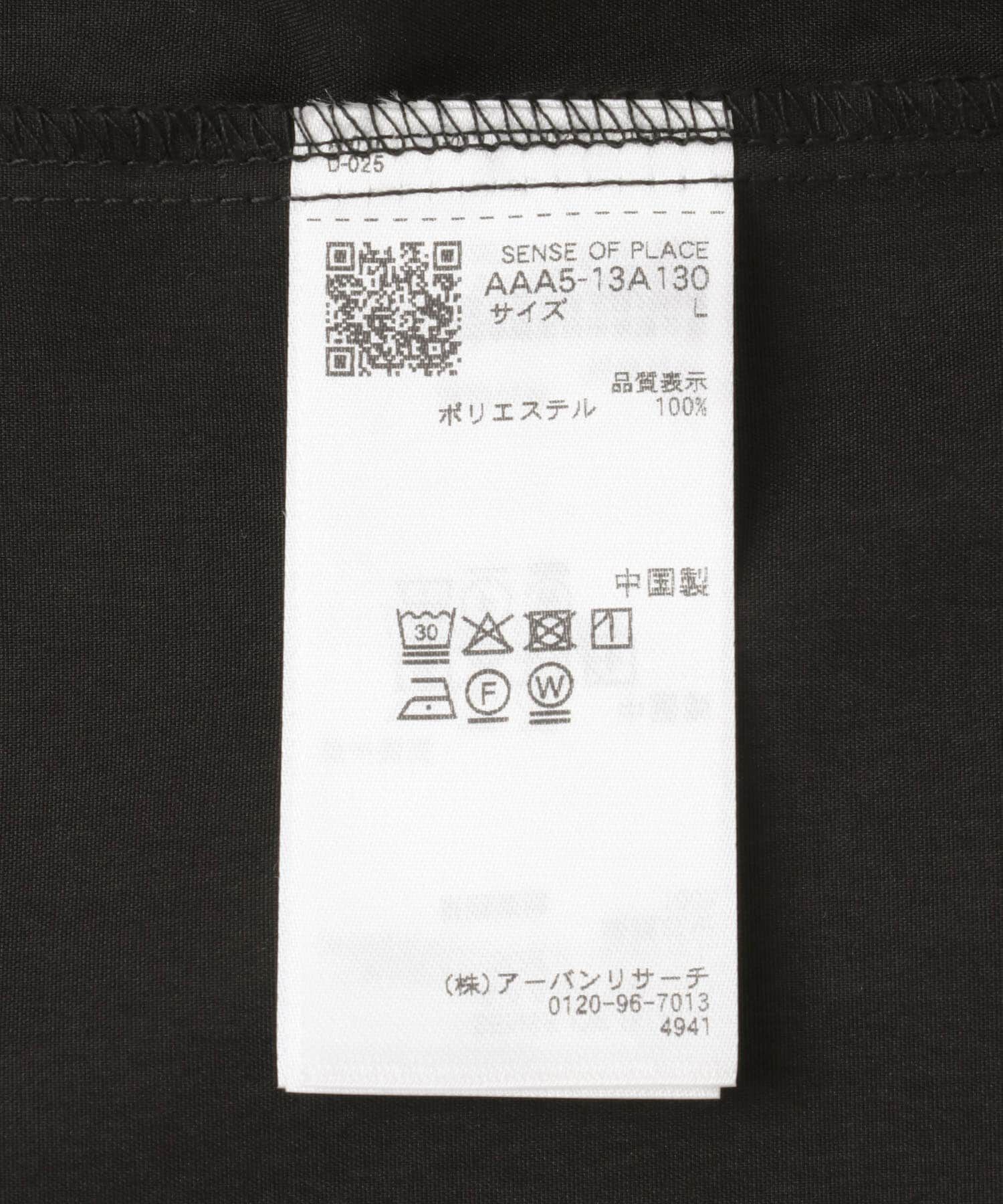 SENSE OF PLACE by URBAN RESEARCH「デザインオープンカラーショートスリーブシャツ」|シャツ・ブラウス|