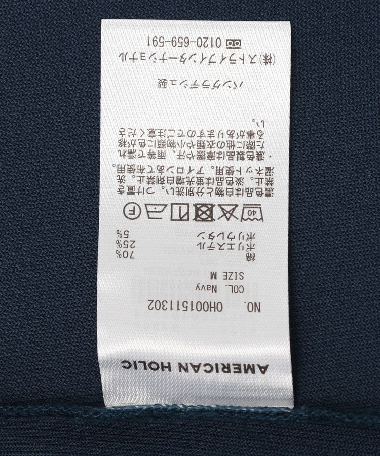 AMERICAN HOLIC「【マルチ機能】アメスリリブタンクトップ」|キャミソール|