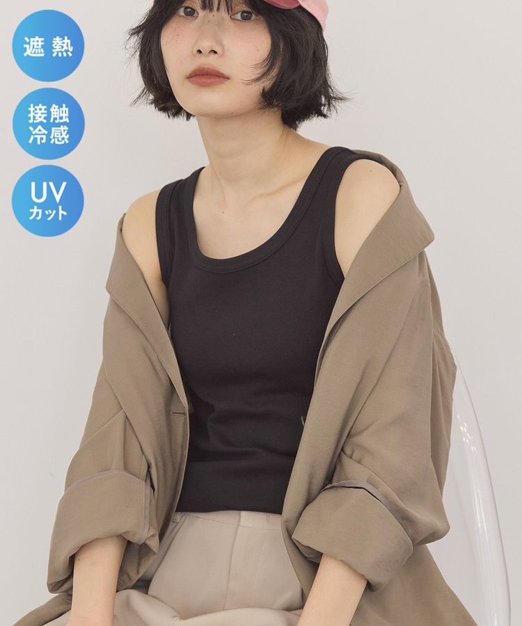 AMERICAN HOLIC「【マルチ機能】アメスリリブタンクトップ」|キャミソール|Black