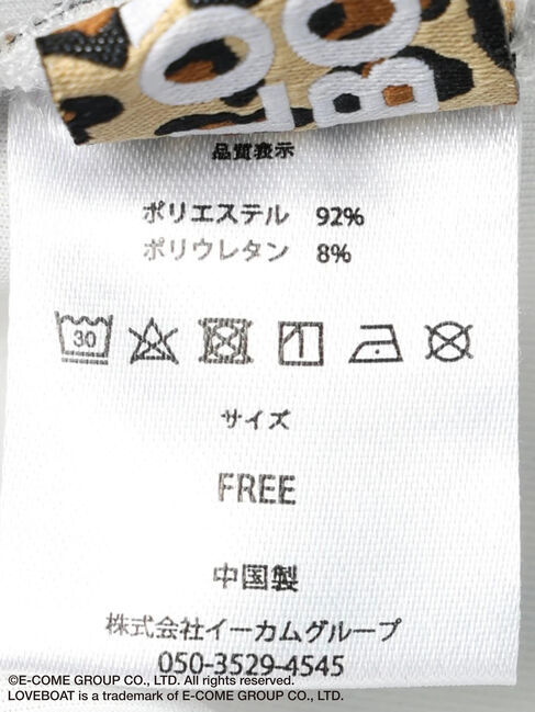 Green Parks「■別注　LOVE　BOAT　キャミワンピ&times;ボレロ」|ワンピース|