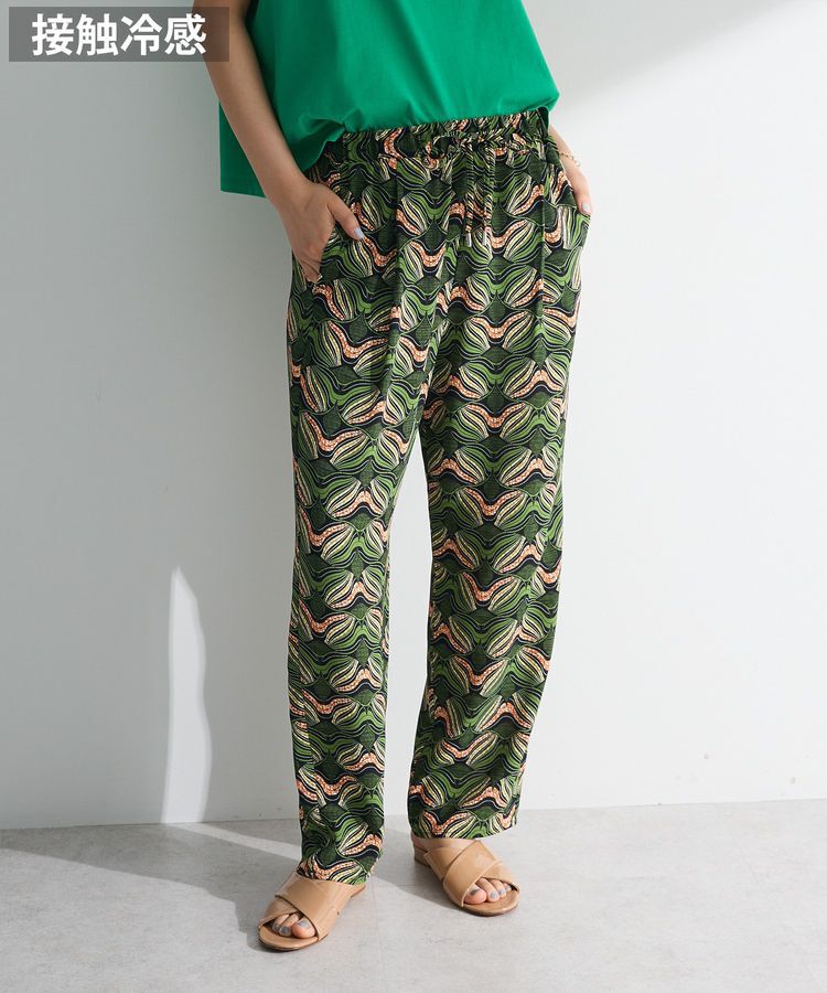 Green Parks「柄イージーパンツⅢ(テーパード)」|その他|Green