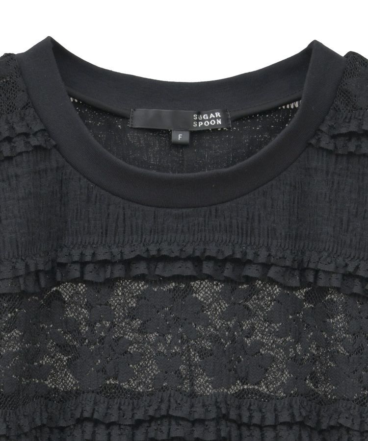 Green Parks「・SUGAR SPOON フリルレースノースリーブ」|Tシャツ・カットソー|