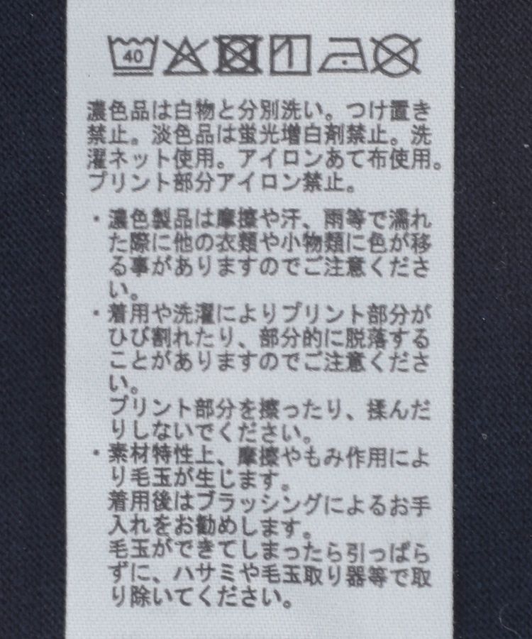 Green Parks「COLDSTONE/ボックスTシャツ」|Tシャツ・カットソー|