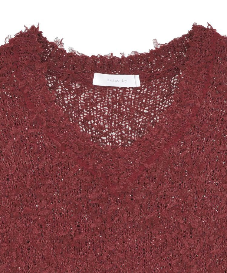 Green Parks「・swing by チュールヤーンワイドプルオーバー」|ベスト・ジレ|