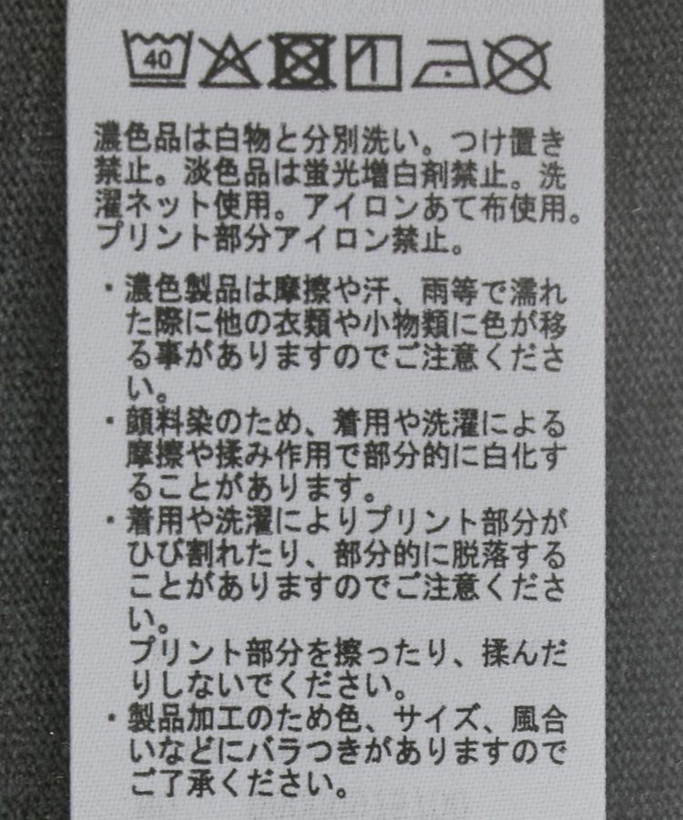 Green Parks「VILLAINS/ピグメントプリント長袖Tシャツ」|Tシャツ・カットソー|