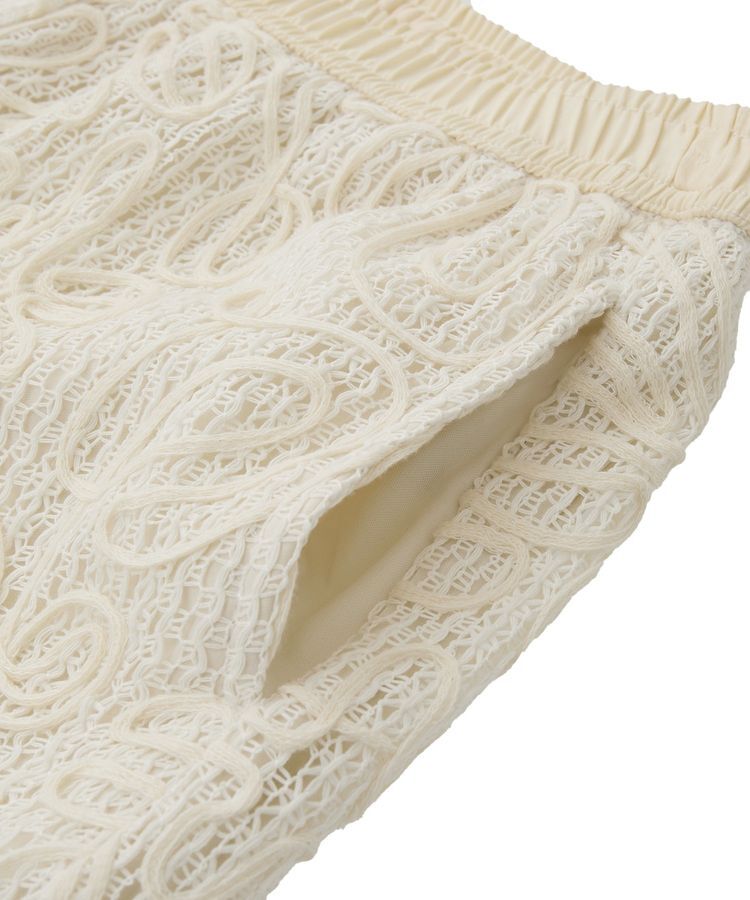 Green Parks「コード刺繍レースイージーワイドパンツ」|その他|