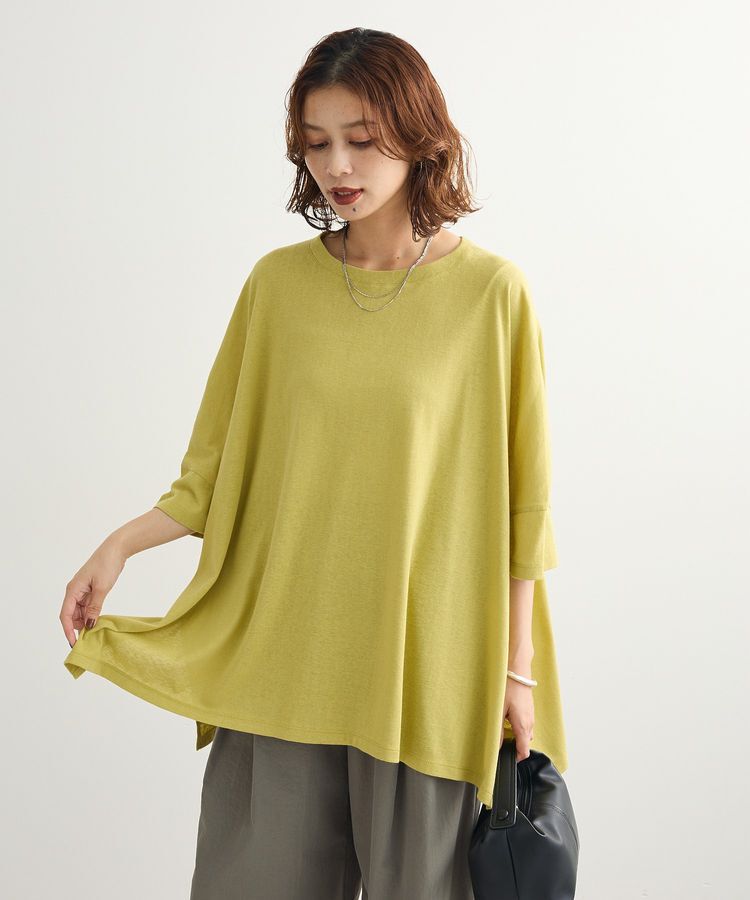 Green Parks「スラブカットチュニック」|チュニック|