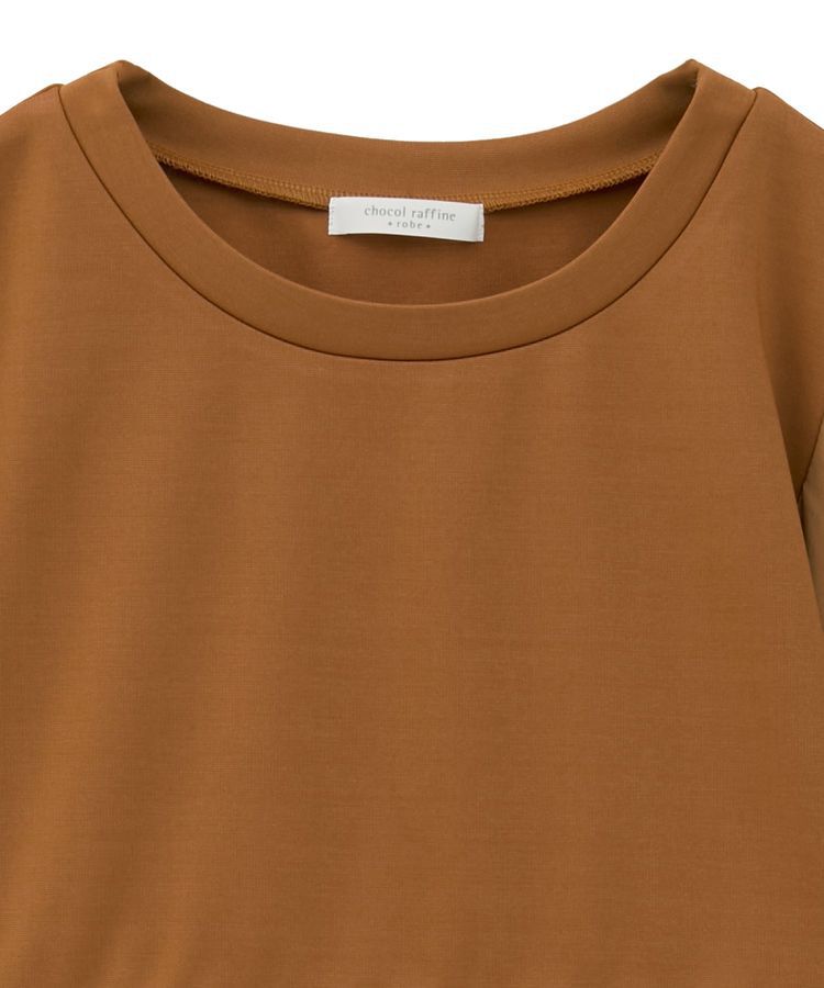 Green Parks「ベスト風7分袖ドッキングプルオーバー」|Tシャツ・カットソー|