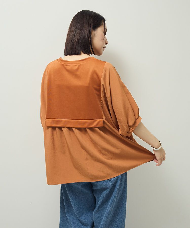 Green Parks「ベスト風7分袖ドッキングプルオーバー」|Tシャツ・カットソー|