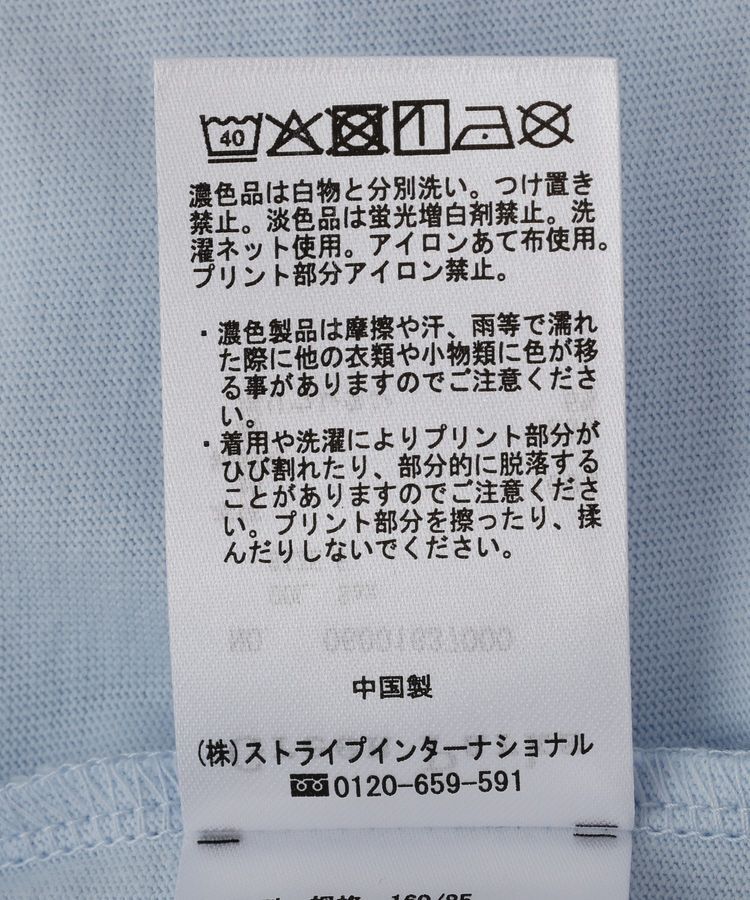 Green Parks「日比谷花壇コラボモノクロTEE」|Tシャツ・カットソー|