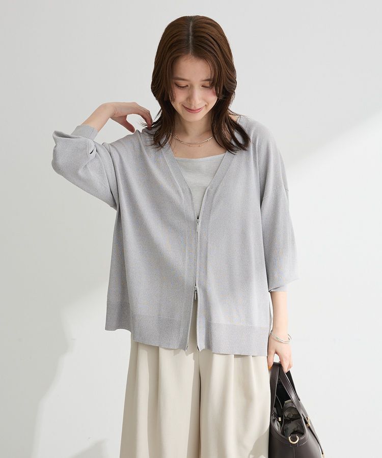 Green Parks「VネックZIPカーディガン」|カーディガン|