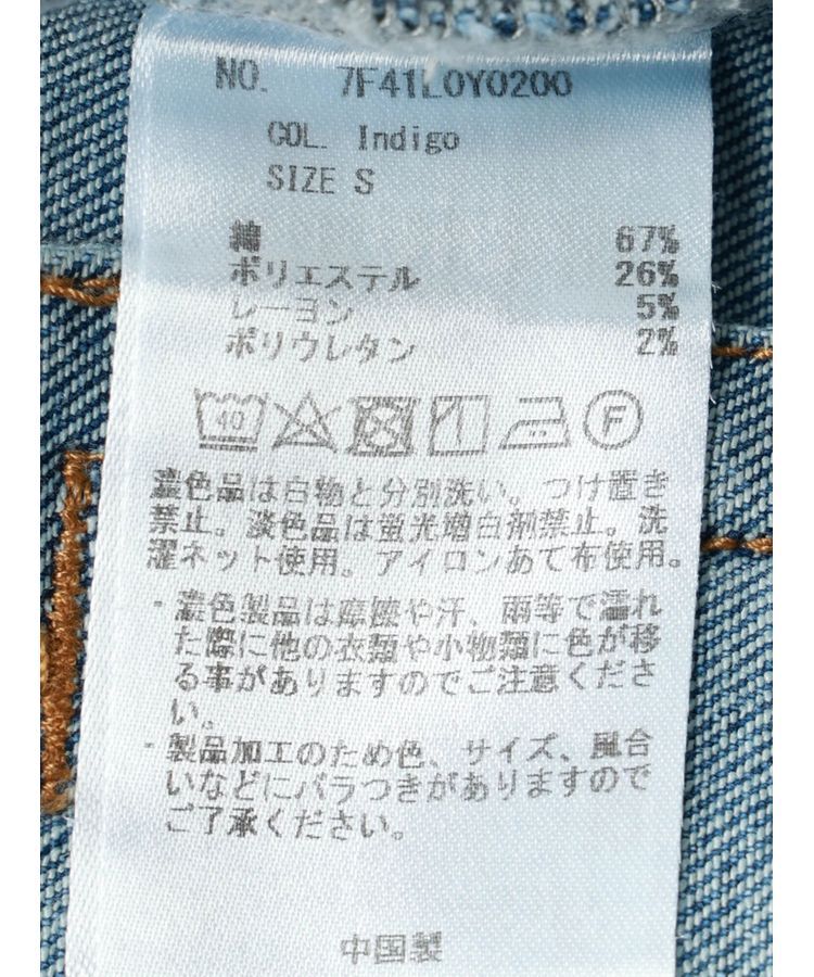 YECCA VECCA「ストレッチGジャン」|テーラードジャケット|