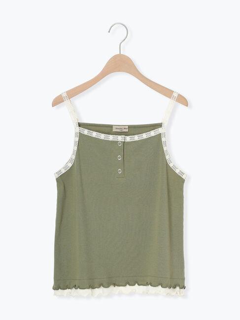 Samansa Mos2「裾レイヤード風レースキャミ」|キャミソール|