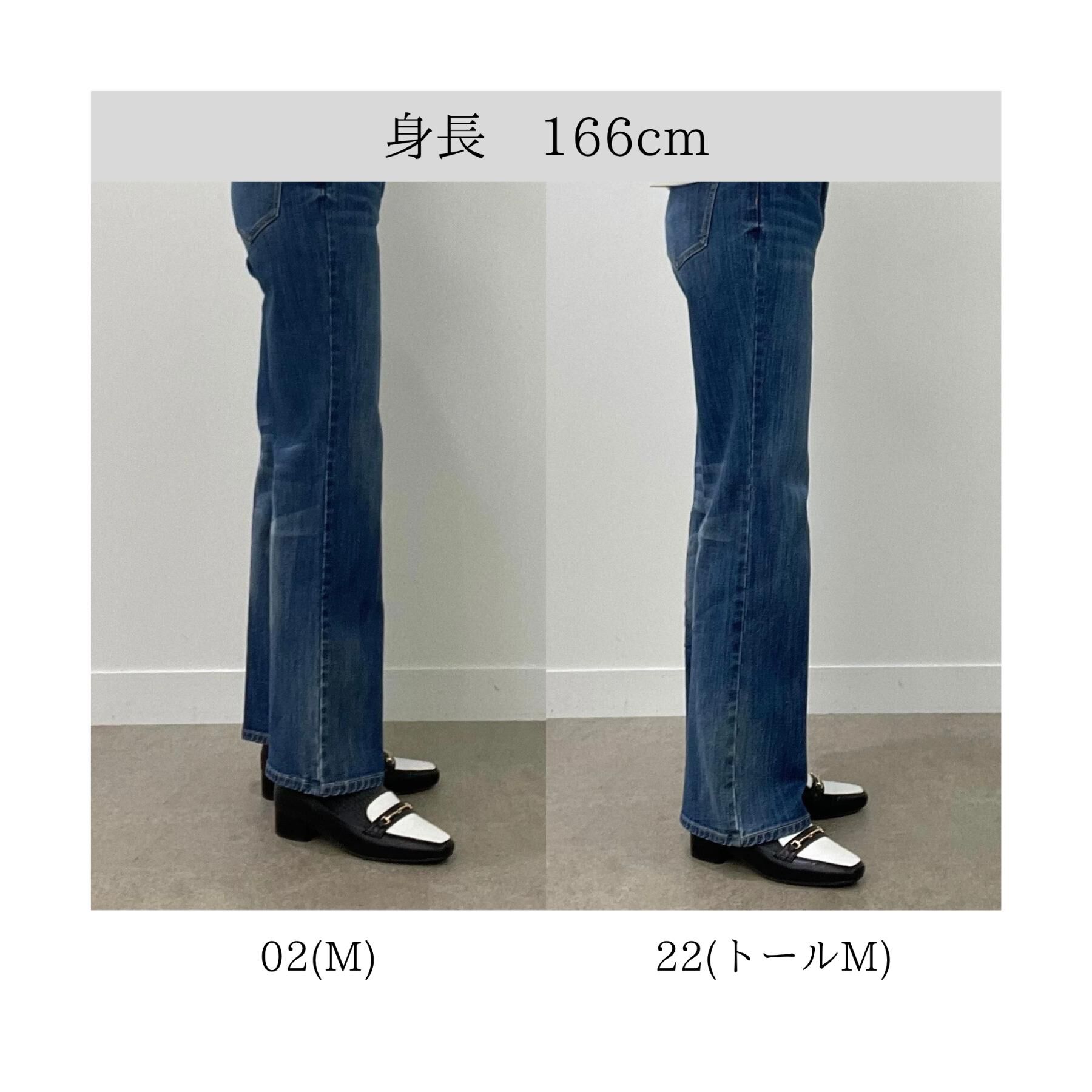 grove「【美シルエット/選べる着丈】大人のためのソフトフレアーデニム」|デニム|