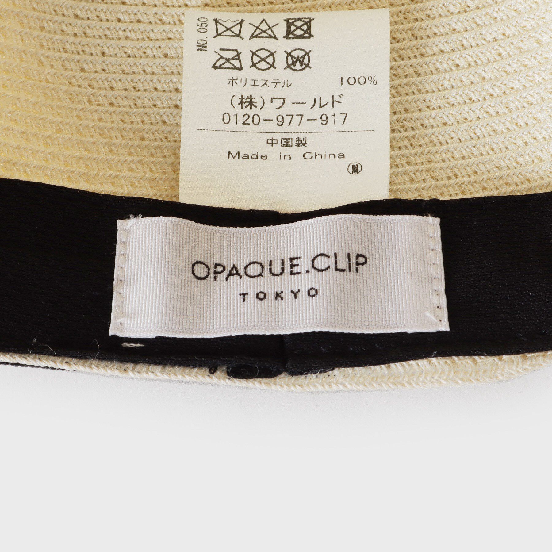 OPAQUE.CLIP「ブレードジョッキーキャップ」|キャップ・キャスケット|