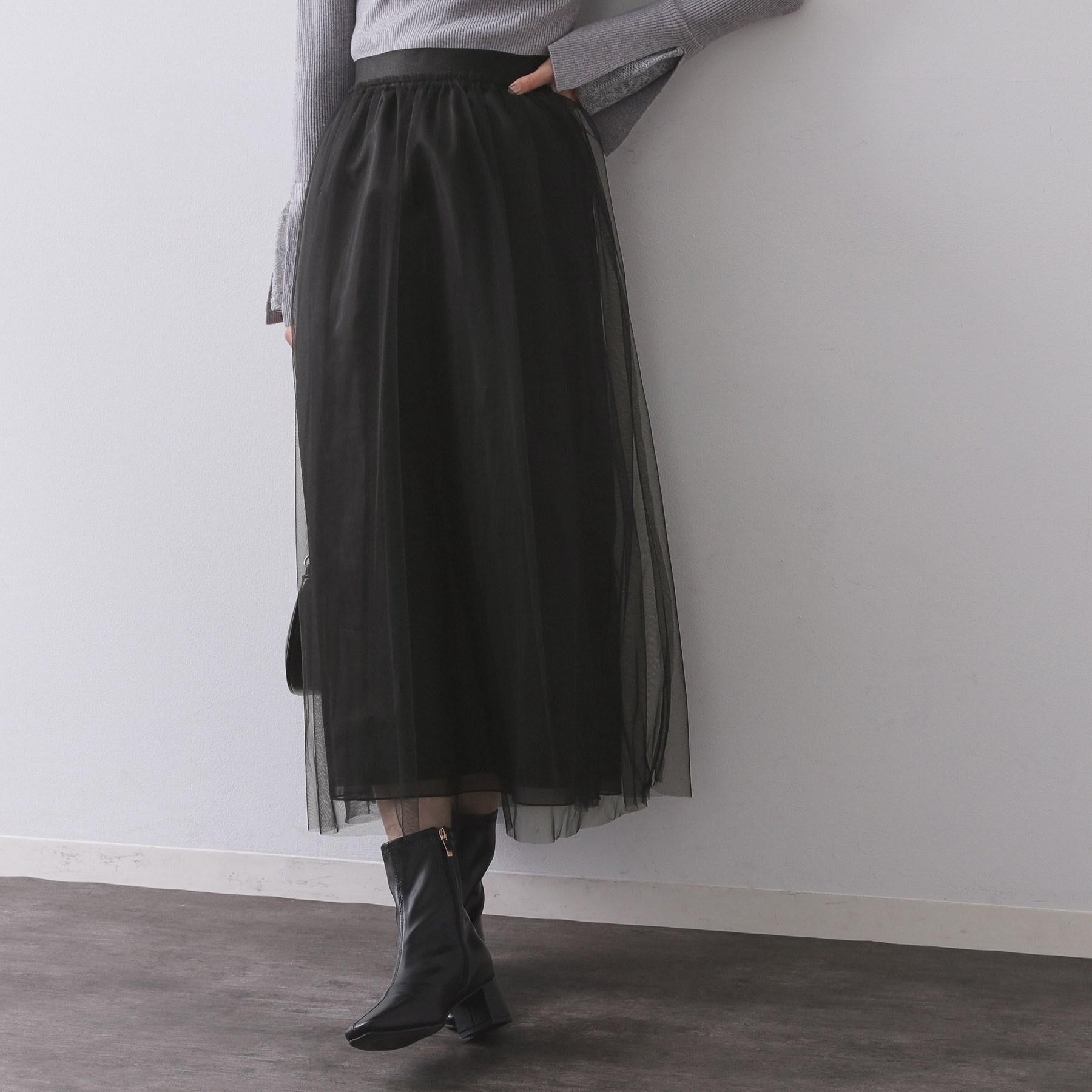 OPAQUE.CLIP「チュールイージーギャザースカート【洗濯機OK】」|スカート|