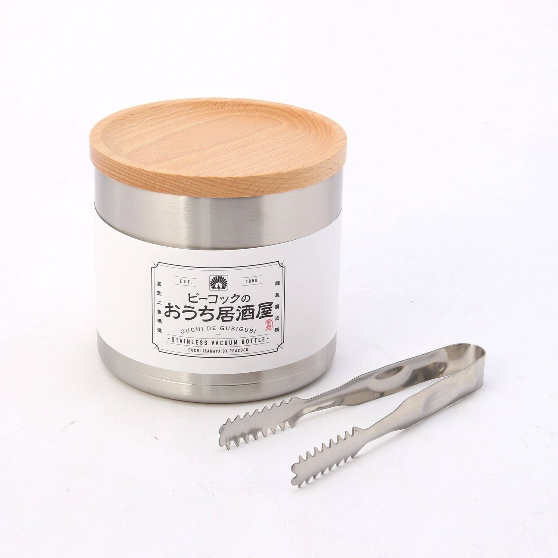 212 KITCHEN STORE「おうち居酒屋 ミニアイスペール」|食器・キッチングッズ|