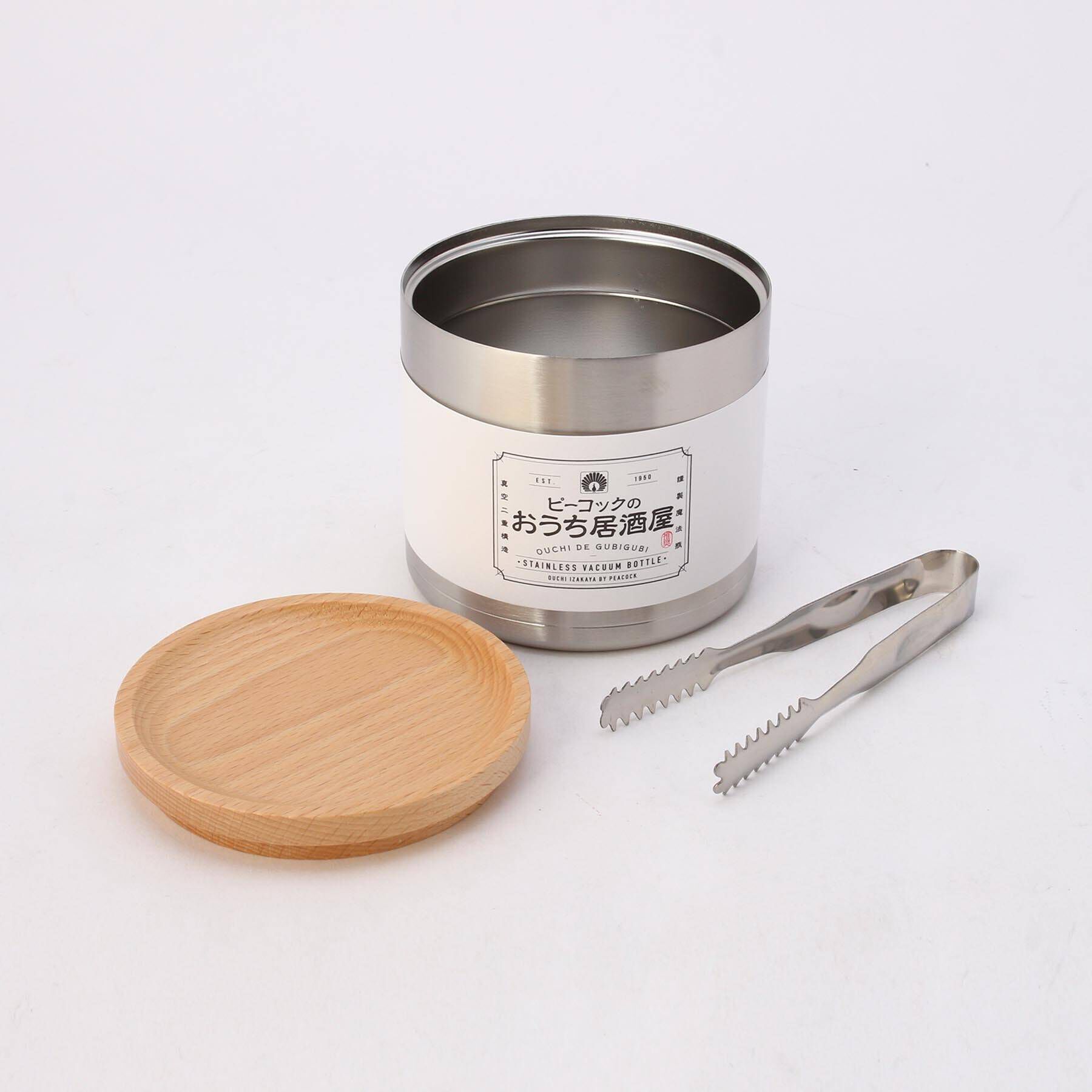 212 KITCHEN STORE「おうち居酒屋 ミニアイスペール」|食器・キッチングッズ|