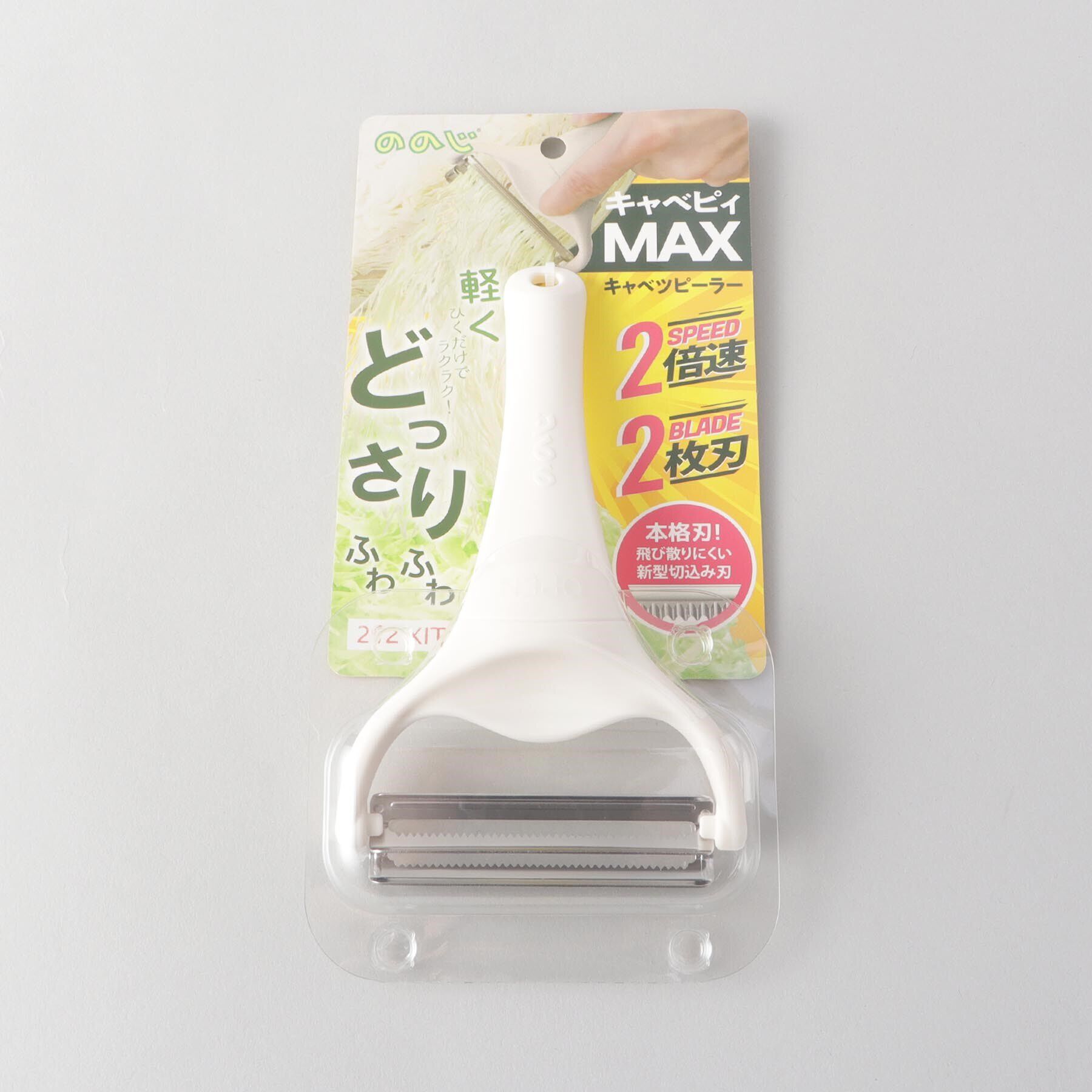 212 KITCHEN STORE「キャベピィMAX マット IV ＜ののじ ＞」|食器・キッチングッズ|