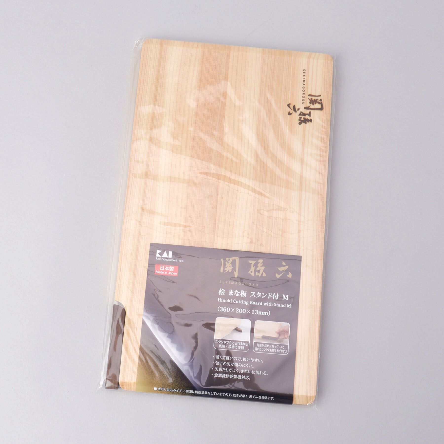 212 KITCHEN STORE「関孫六 桧 まな板 スタンド付 M 360&times;200 ＜関孫六 ＞」|食器・キッチングッズ|