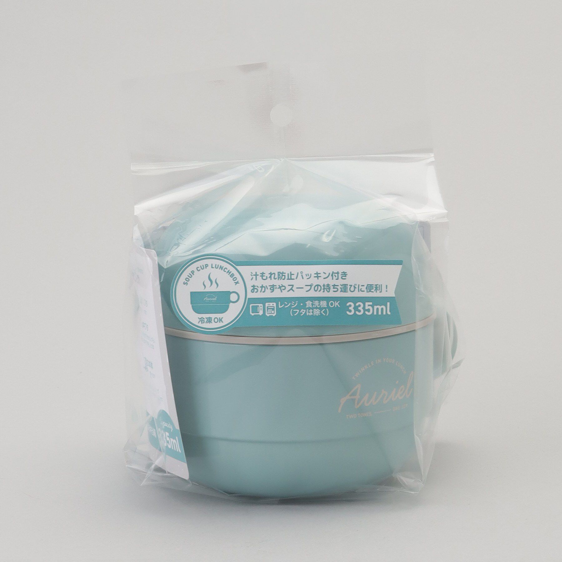 212 KITCHEN STORE「オーリエル スープカップランチ GR」|食器・キッチングッズ|