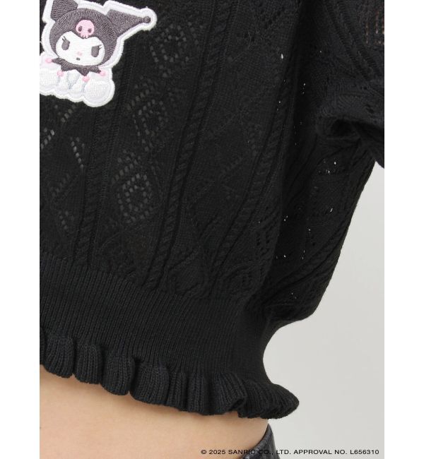 jouetie「【メロクロコラボ】KUROMIフリルニットカーデ」|カーディガン|