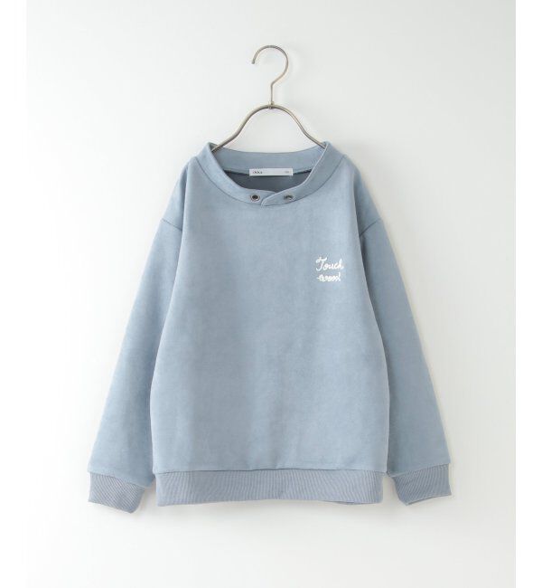 ikka kids「【親子おそろい】フェイクスウェードルーイカラープルオーバー（120~160cm）」|Tシャツ・カットソー|