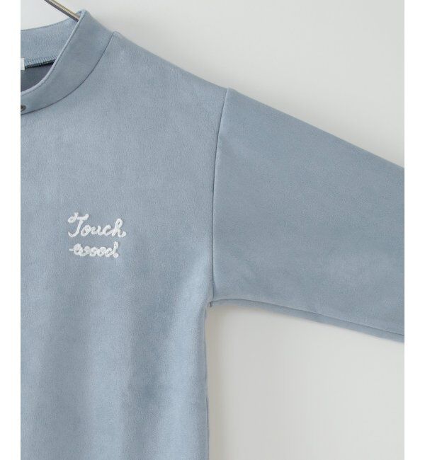 ikka kids「【親子おそろい】フェイクスウェードルーイカラープルオーバー（120~160cm）」|Tシャツ・カットソー|