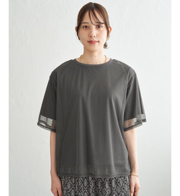 ikka「チュールレイヤードプルオーバー」|その他|