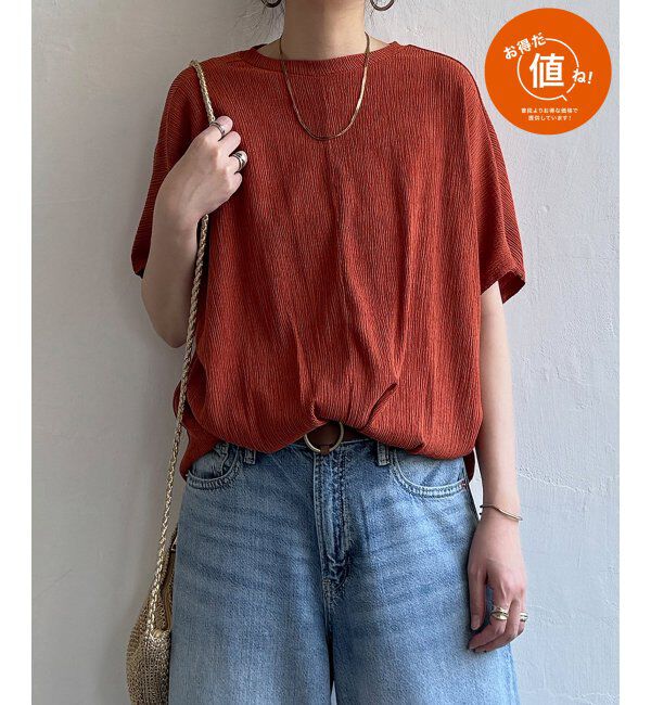 Lbc with Life「楊柳ドルマン裾タックプルオーバー」|その他|