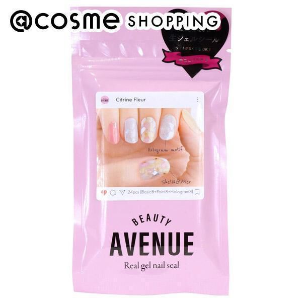  「BEAUTY AVENUE リアルジェルネイルシール シトリンフルール (24枚)」|ネイルカラー|その他