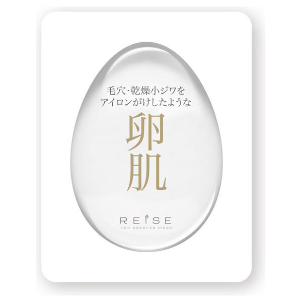  「REISE(ライゼ) バイオセルロースアイロンマスク (5枚入り)」|フェイスマスク・パック|
