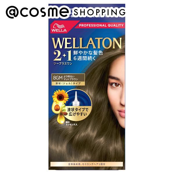  「ウエラ 液状タイプ　 8ＧＭ (43mL+86mL+5.5mL)」|ヘアスタイリング|その他