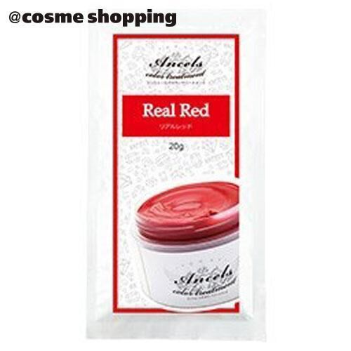  「エンシェールズ ANCELS COLOR BUTTER リアルレッド プチ」|コンディショナー・トリートメント|その他