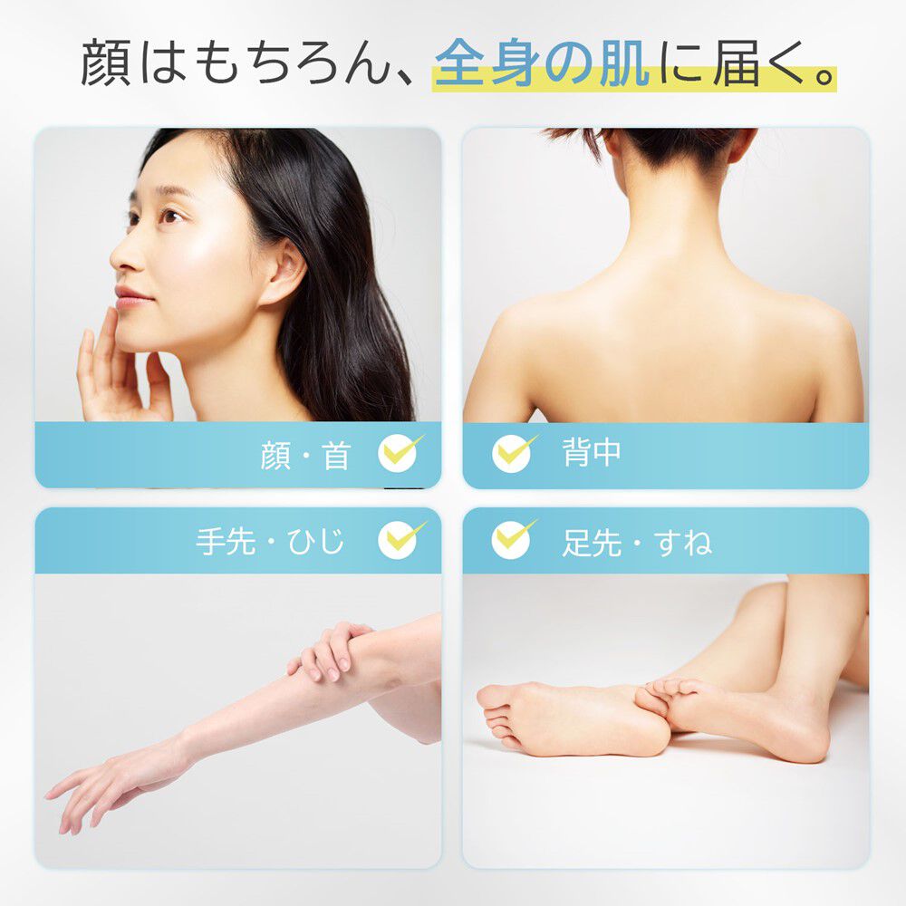 ORBIS「【3箱セット】オルビス ディフェンセラ」|アイケア|