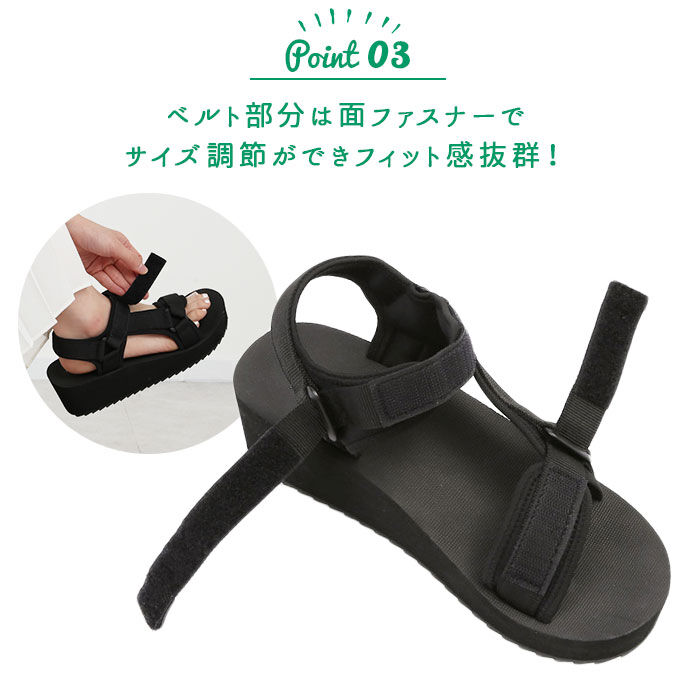 BACKYARD FAMILY「アーノルドパーマー サンダル 通販 スポーツサンダル レディース 厚底 旅行 リゾート」|サンダル|