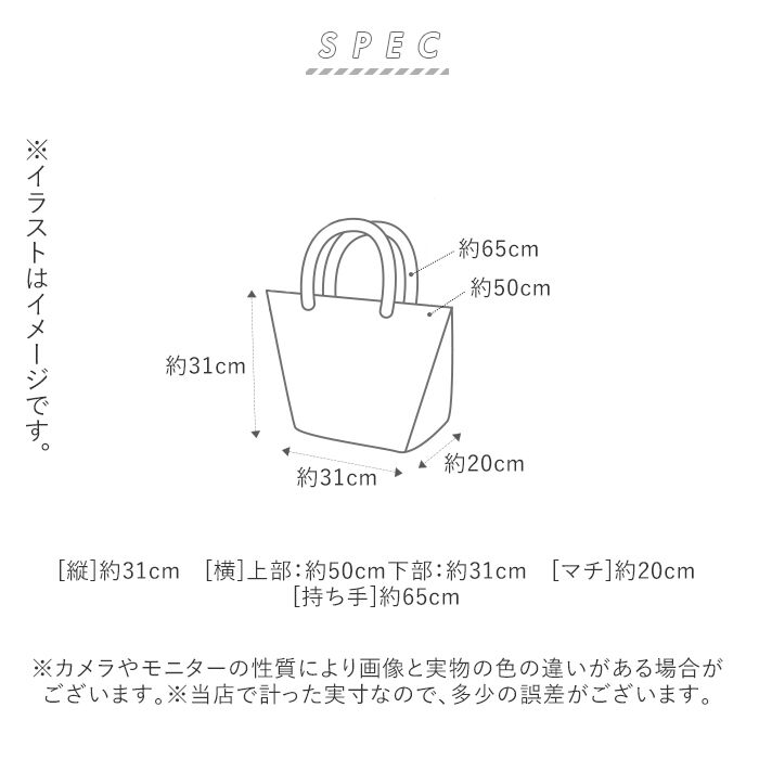 BACKYARD FAMILY「保冷バッグ おしゃれ 通販 クーラーバッグ エコバッグ トートバッグ ショルダーバッグ」|エコバッグ|