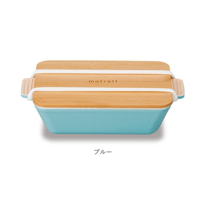 BACKYARD FAMILY「弁当箱 女子 大人 一段 通販 お弁当箱 ランチボックス 1段 550ml おしゃれ かわいい」|食器・キッチングッズ|