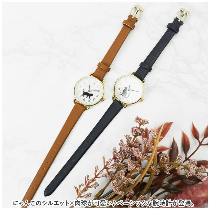 BACKYARD FAMILY「field work フィールドワーク 腕時計 レディース 通販 腕時計 ウォッチ アナログ時計」|腕時計|