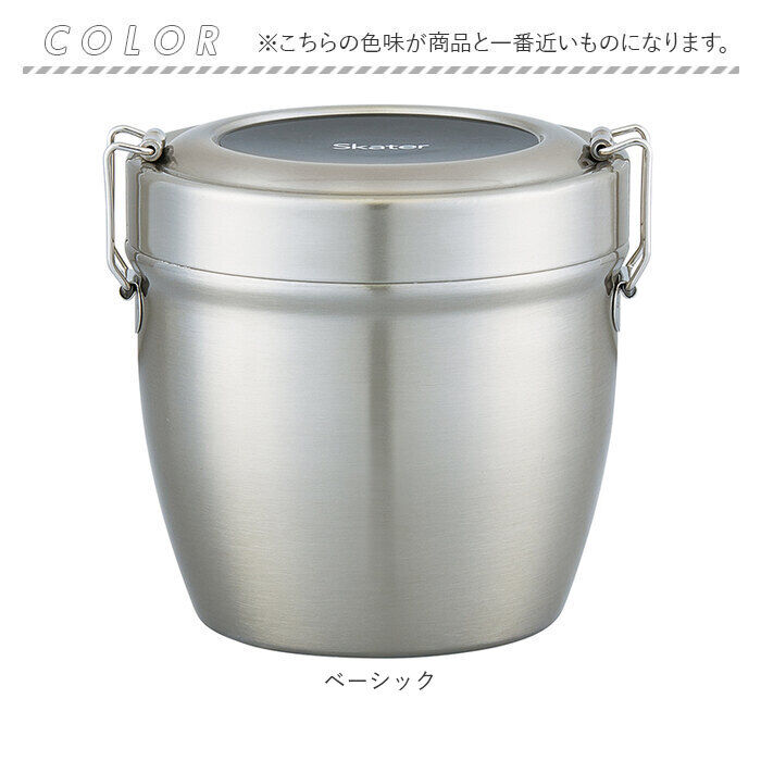 BACKYARD FAMILY「保温弁当 丼 大容量 通販 800ml 弁当箱当 二段 お弁当箱保温 ランチジャー ランチボックス」|食器・キッチングッズ|