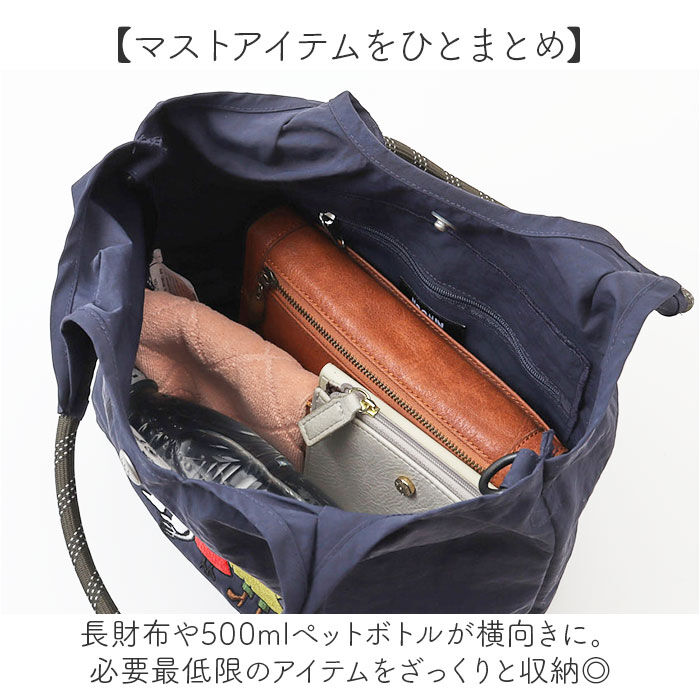 BACKYARD FAMILY「MOOMIN ムーミン トート 2way 通販 ショルダーバッグ 手提げ トートバッグ」|トートバッグ|