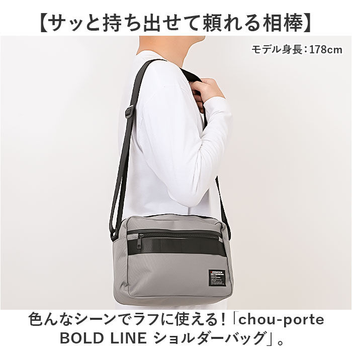 BACKYARD FAMILY「ショルダーバッグ シンプル 通販 ショルダーバック ショルダー 斜めかけ カジュアルバッグ」|ショルダー・メッセンジャー|