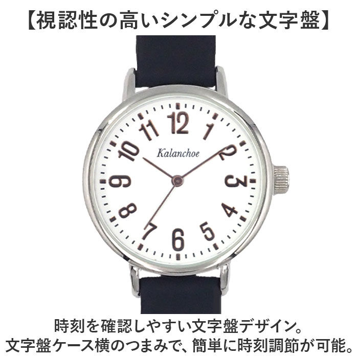 BACKYARD FAMILY「腕時計 レディース ウォッチ 通販 ラバーベルト リストウォッチ レディースウォッチ かわいい」|腕時計|