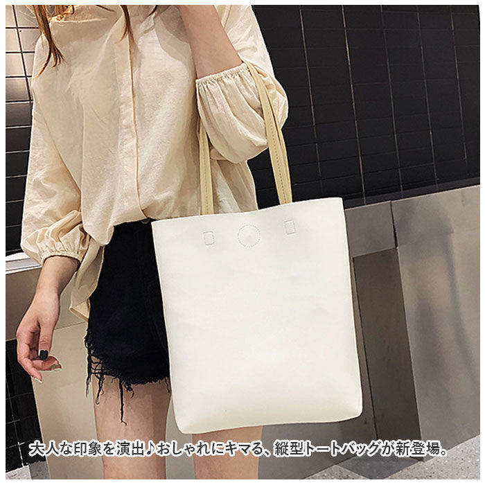 BACKYARD FAMILY「トートバッグ レディース 通勤 通販 トートバック トート 手提げ 肩掛けバッグ 肩掛けバック」|トートバッグ|