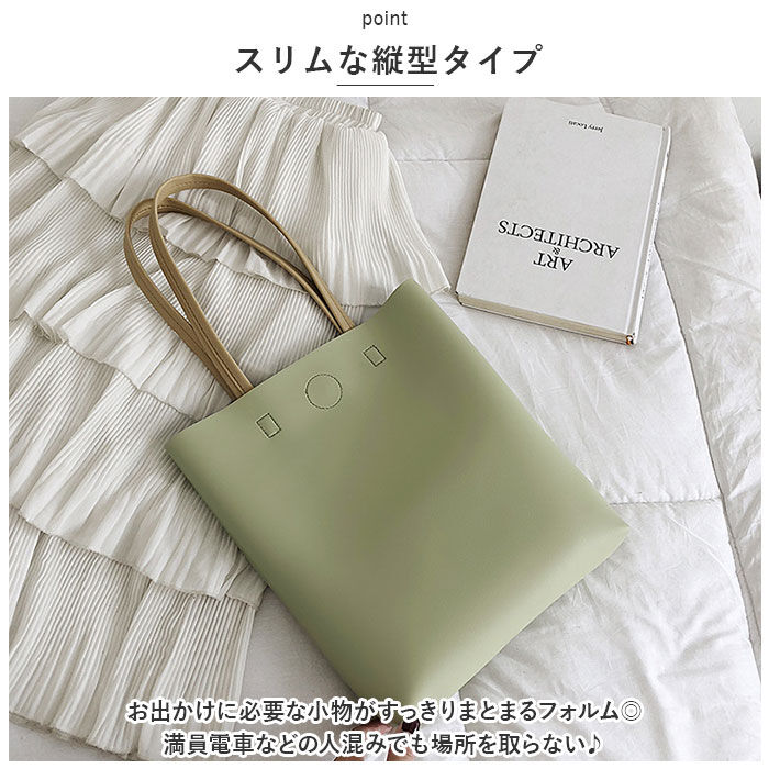 BACKYARD FAMILY「トートバッグ レディース 通勤 通販 トートバック トート 手提げ 肩掛けバッグ 肩掛けバック」|トートバッグ|