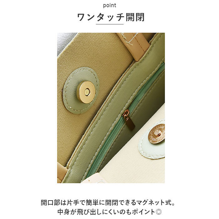 BACKYARD FAMILY「トートバッグ レディース 通勤 通販 トートバック トート 手提げ 肩掛けバッグ 肩掛けバック」|トートバッグ|