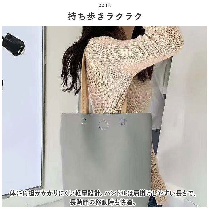 BACKYARD FAMILY「トートバッグ レディース 通勤 通販 トートバック トート 手提げ 肩掛けバッグ 肩掛けバック」|トートバッグ|