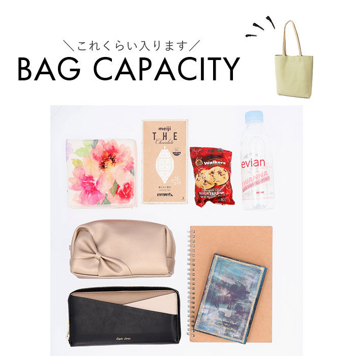 BACKYARD FAMILY「トートバッグ レディース 通勤 通販 トートバック トート 手提げ 肩掛けバッグ 肩掛けバック」|トートバッグ|