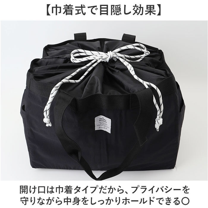 BACKYARD FAMILY「エコバッグ レジカゴ 保冷 通販 ヘンリースタジオ ショッピングバッグ レジカゴ用保冷バッグ」|エコバッグ|